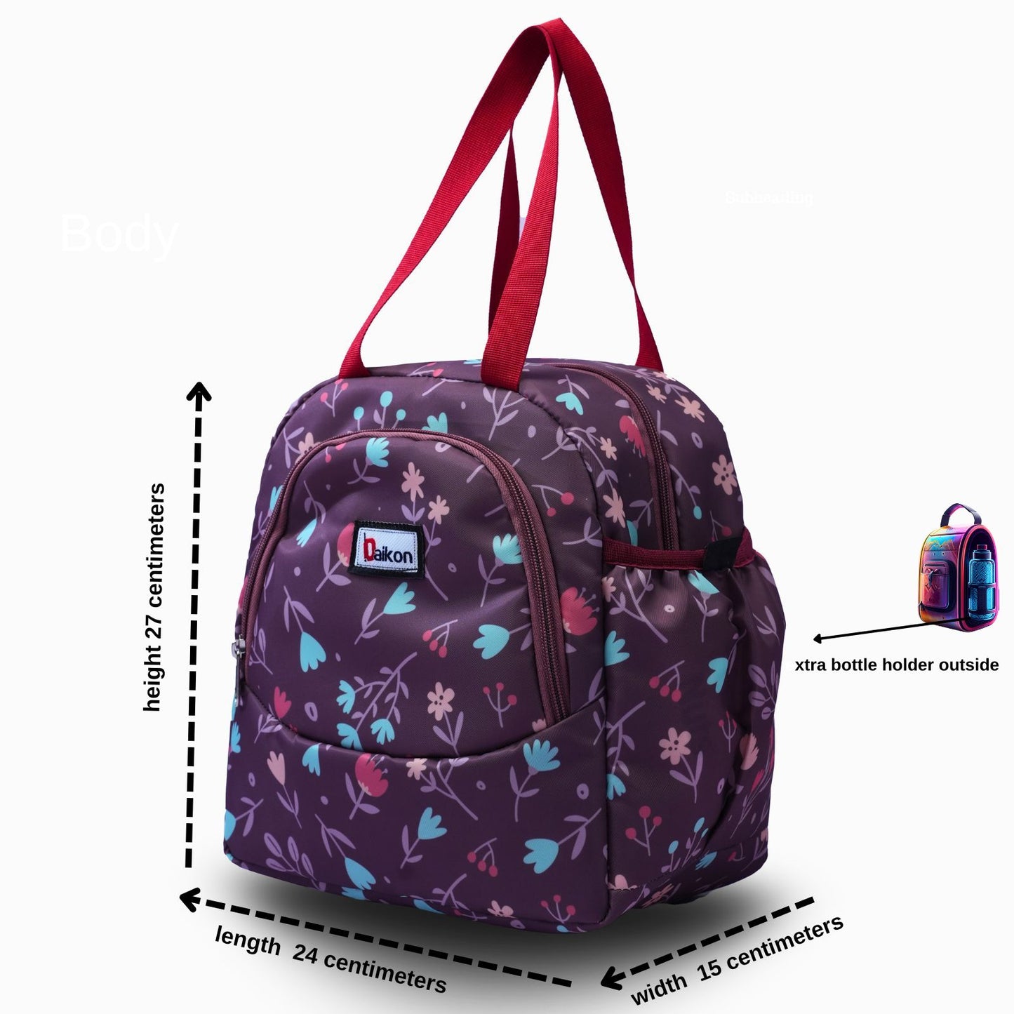 Daikon Kids School Lunch Bag , Purple, Floral and Fox Print