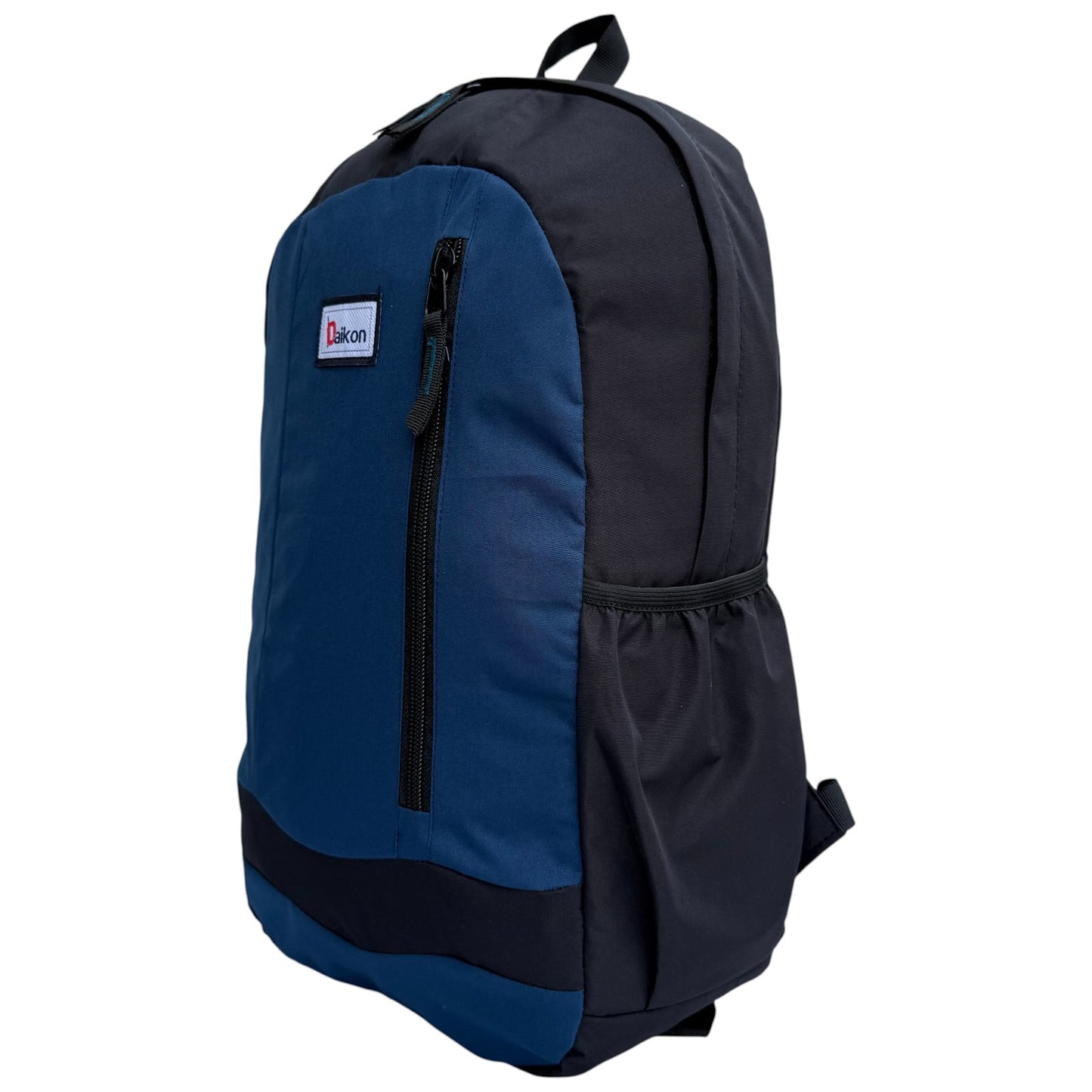 Daily Use Backpack Navy Blue